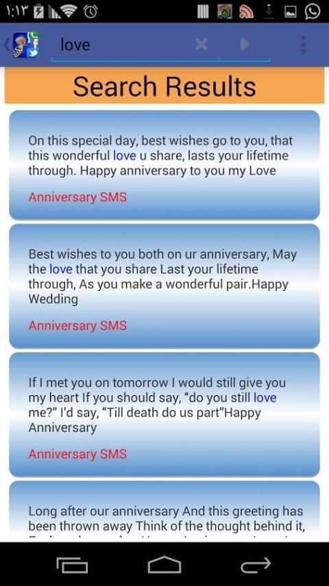 Messages screenshot 1