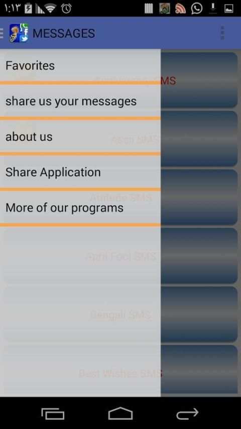 Messages screenshot 4