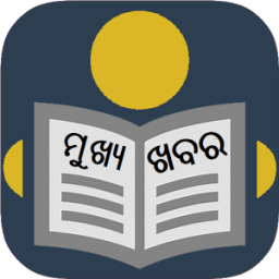 Daily Odia News आइकन