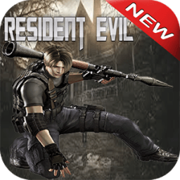 ikon Guide Resident Evil Game