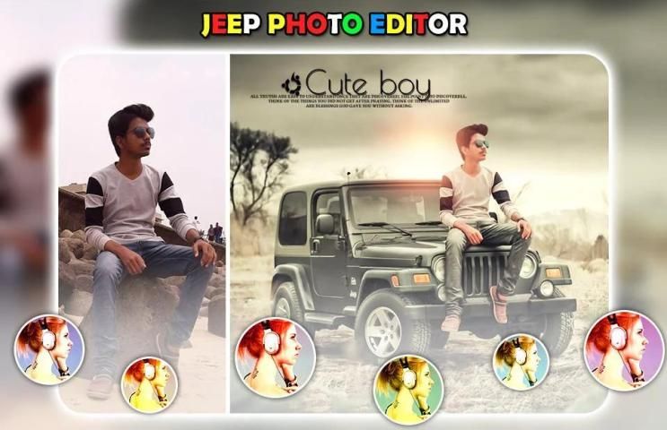 Jeep Photo Editor स्क्रीनशॉट 2