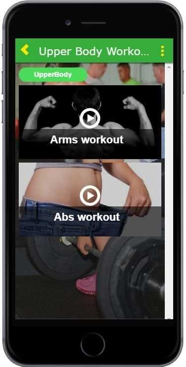 Work Out Pride скриншот 5