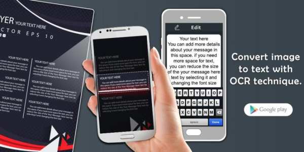 Copy Text From Screen (OCR) 2 تصوير الشاشة