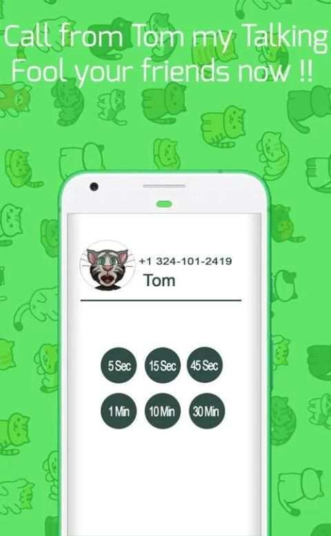 Call from Tom my Talking screenshot 1