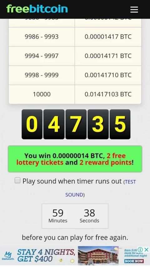Freebitcoin Earn BTC स्क्रीनशॉट 5