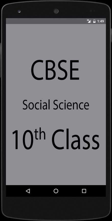 CBSE Social Science Class 10th скриншот 3