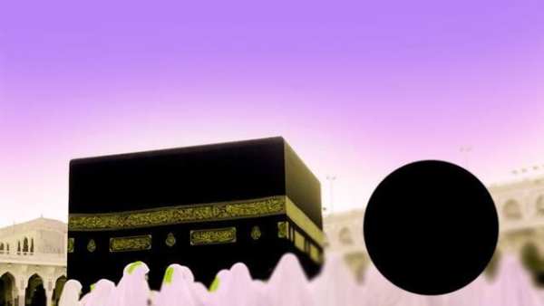 Mecca Frames Photo Editor скриншот 1