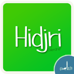 Calendrier 1438 Hidjri (2017) иконка