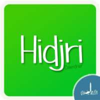 Calendrier 1438 Hidjri (2017) on 9Apps