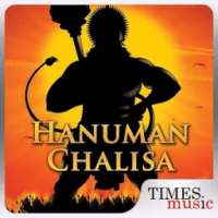 Hanuman Chalisa Audio on 9Apps