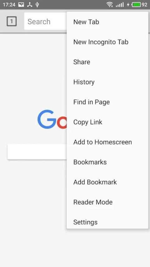 Magic Browser screenshot 1
