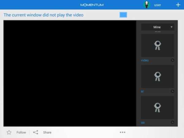 Momentum Camera For Tablet screenshot 2