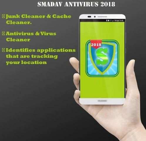 смадав Antivirus для Android 2018 скриншот 3