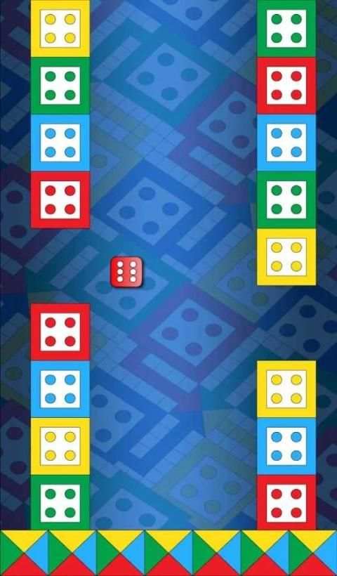 Ludo Fly screenshot 4