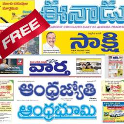 Telugu News- All Telugu news