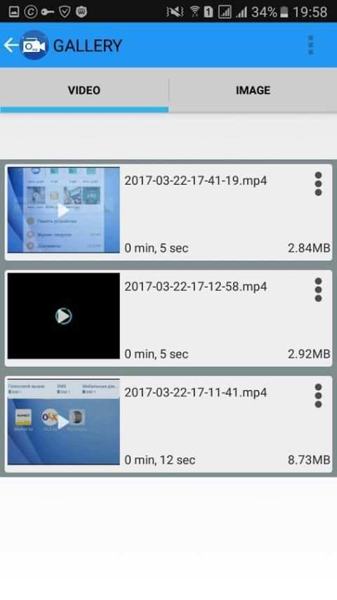 Запись экрана на видео и фото скриншот 3