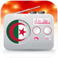 راديو الجزائر بدون انترنت