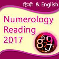 Numeric Astrology in Hindi on 9Apps