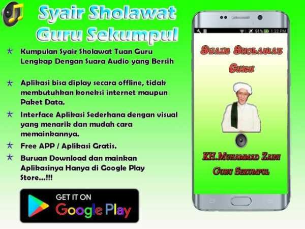 Syair Sholawat Guru Sekumpul screenshot 1