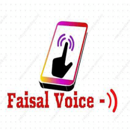 ikon Faisal Voice.