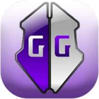 Game Guardian|*