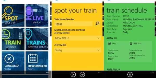 Train Status Live screenshot 8