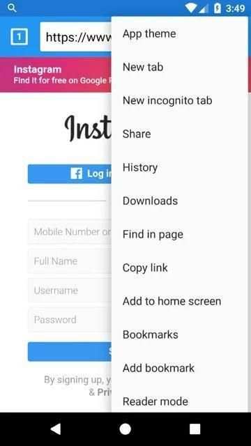 video loader скриншот 1