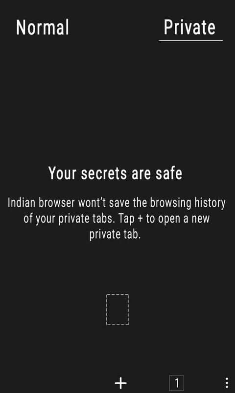 New Indian Browser 5 تصوير الشاشة