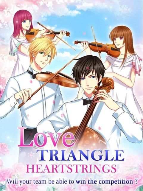 Otome Game - High School Love 5 تصوير الشاشة