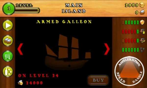 Pirates 3D 4 تصوير الشاشة