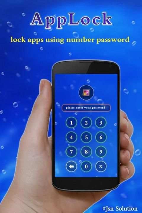 Smart AppLock screenshot 3