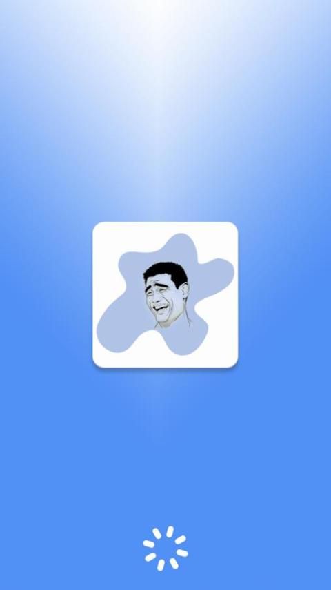 اجمل النكت المضحكة 2017 скриншот 12