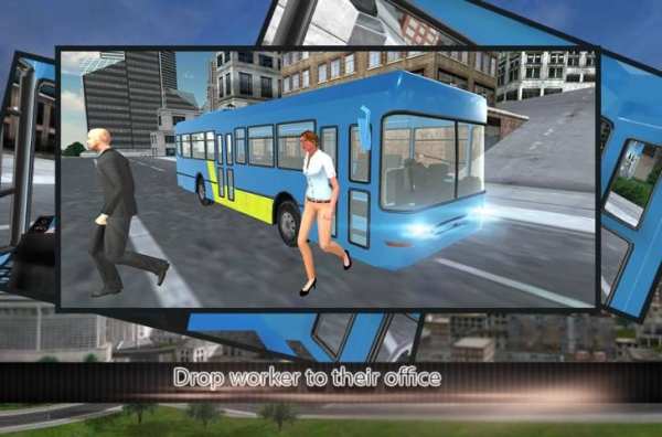 sopir bus simulator 3d screenshot 5