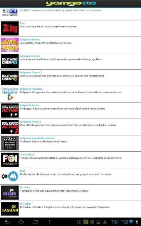 Yamgo Free Mobile TV स्क्रीनशॉट 5