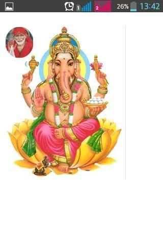 Vinayaka Pooja Vidhanam screenshot 2