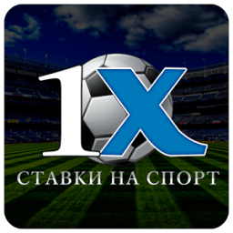 Ставки 1x icon