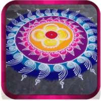 Kolam and Rangoli Designs