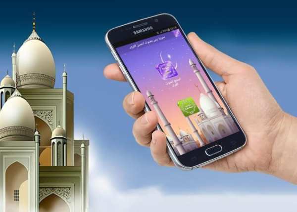 سورة يس - احسن القراء screenshot 3