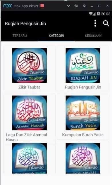 Doa Ruqiah Pengusir Jin screenshot 3