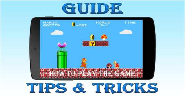 Guide for Super Mario скриншот 2