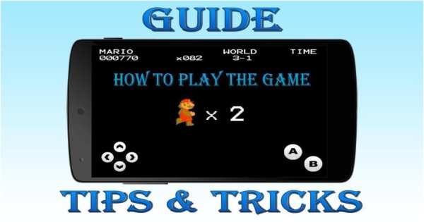 Guide for Super Mario скриншот 1