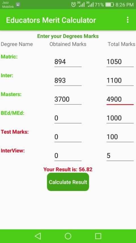 Educators Merit Calculator скриншот 2
