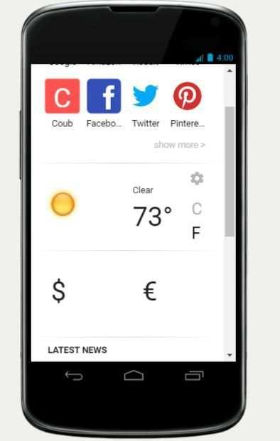 Hot Browser скриншот 2