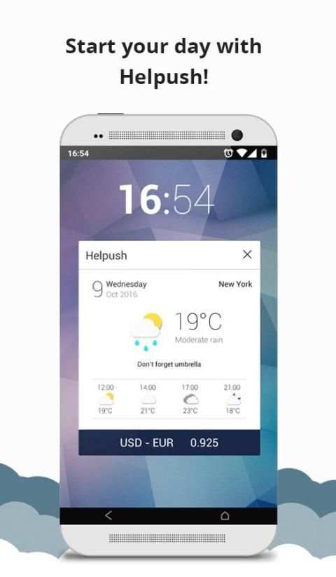 Helpush स्क्रीनशॉट 5
