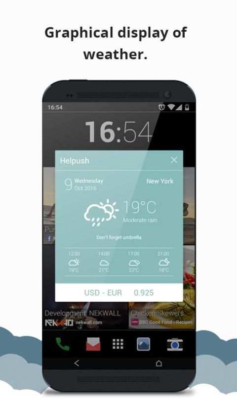 Helpush screenshot 4
