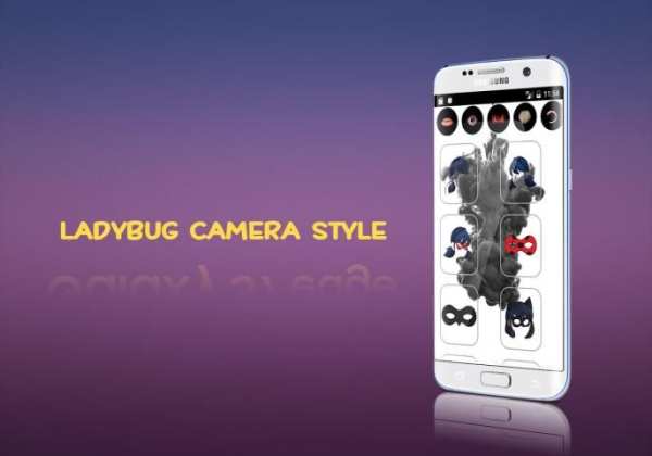 Ladybug Camera Styles скриншот 1