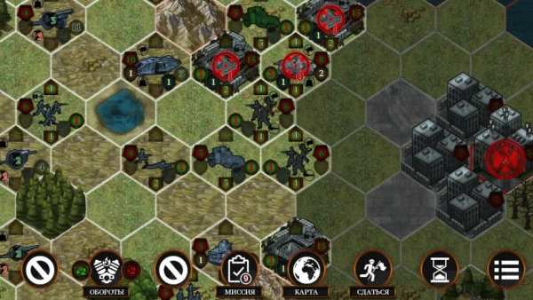 WarPrice Campaign скриншот 3