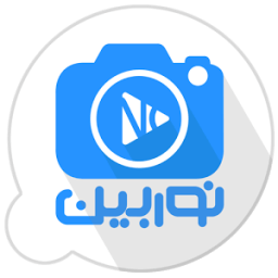 نوربین иконка