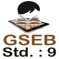 GSEB STD 09 on 9Apps