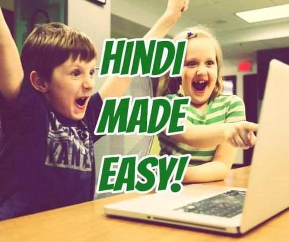 Learn Hindi in 30 Days through VIDEOs Easily App 2 تصوير الشاشة